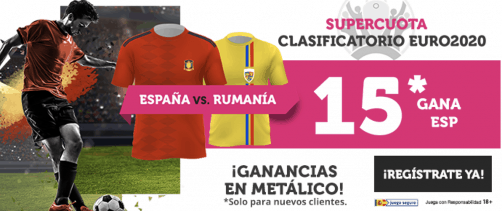 Supercuota Wanabet España gana a Rumanía a cuota 15.